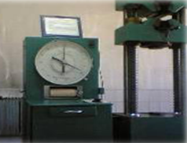 白沙黎族自治县液压式万能拉力试验机