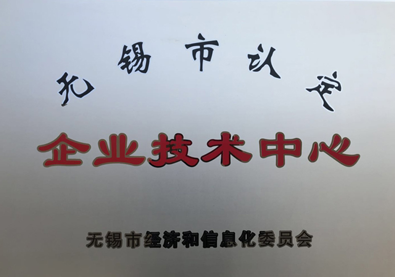 威尼斯(886699-WNS认证)有限公司官网